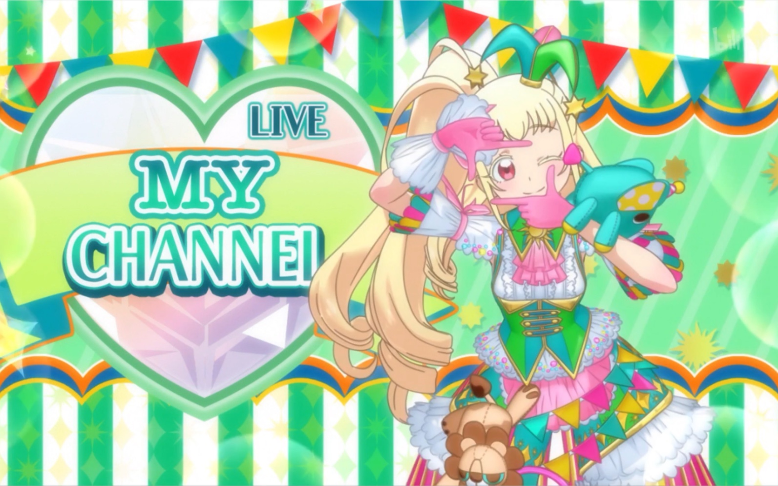 「美妙☆频道」爱丽丝出道live