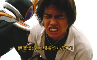 伊藤慎 搜索结果 哔哩哔哩 Bilibili