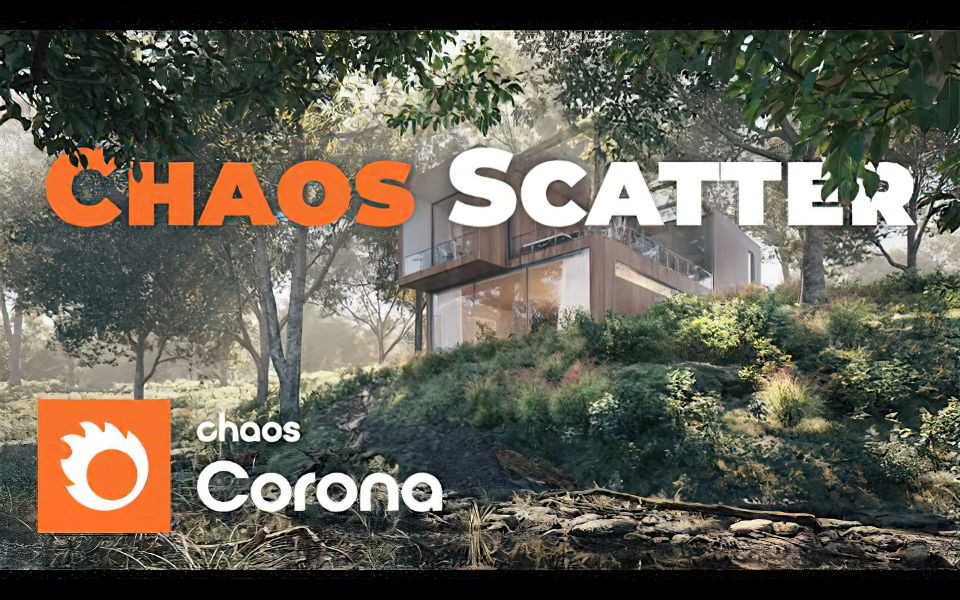 Chaos Scatter 值得鼓掌吗?深入了解 Chaos Corona 8 for 3ds Max 的新功能!哔哩哔哩bilibili