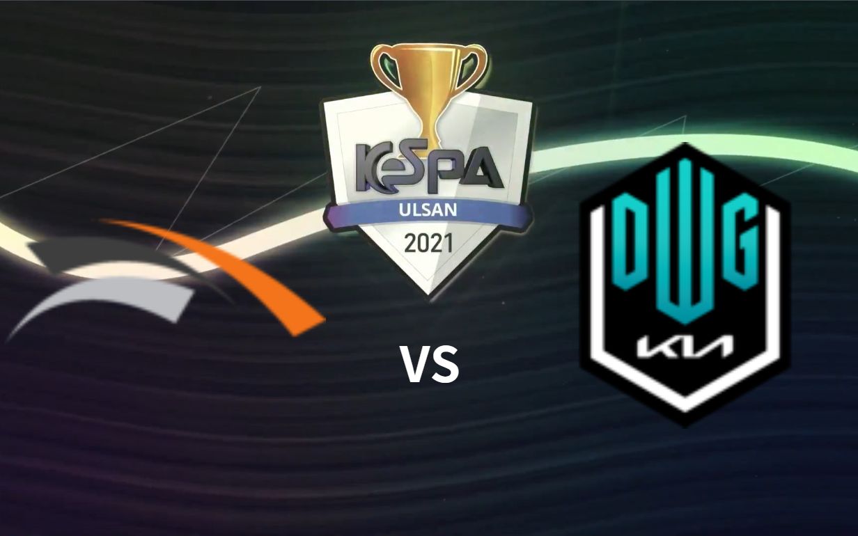 kespa杯2021半决赛hlecvsdkc