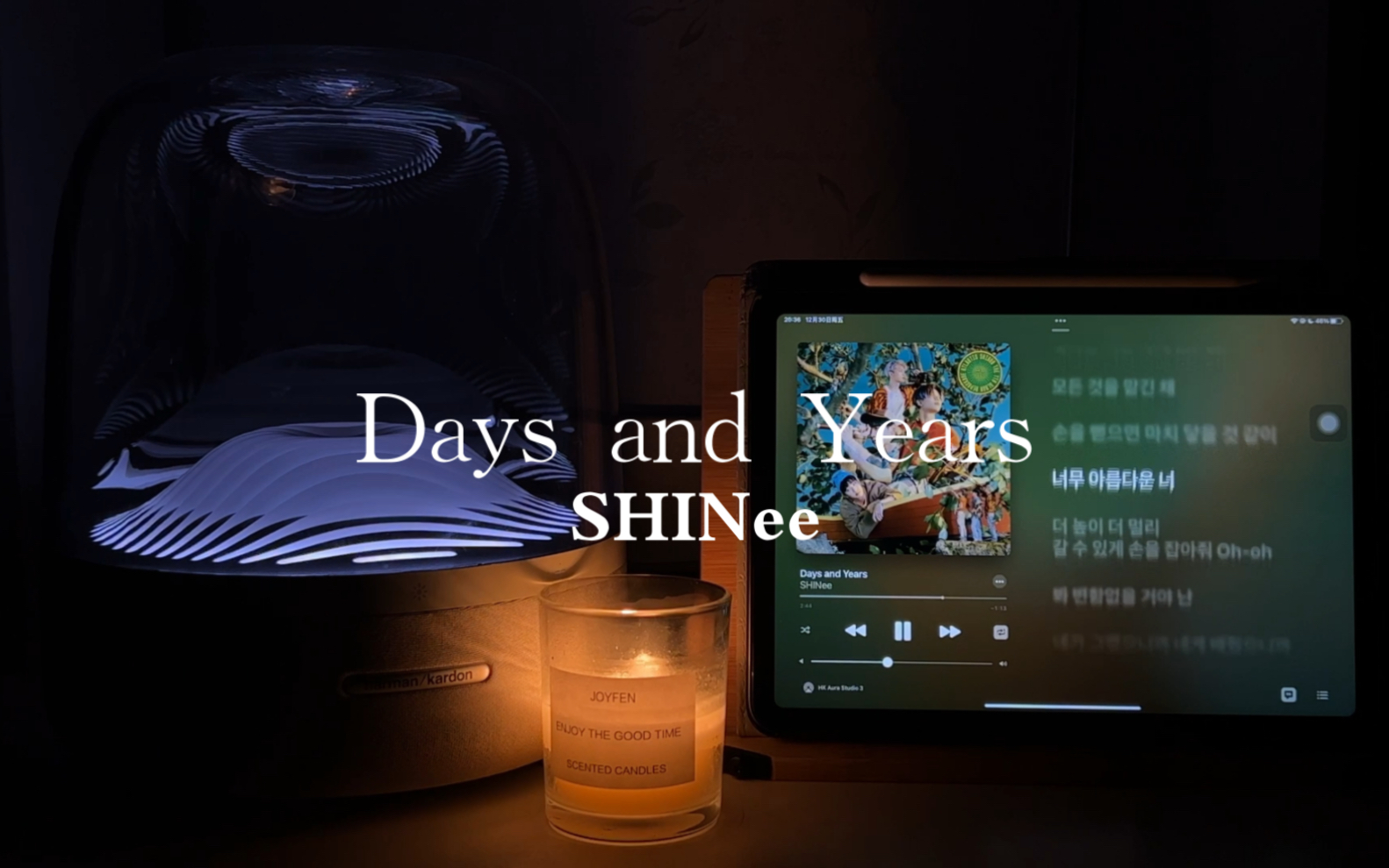 [图]【哈曼卡顿】音响试听：Days And Years —— SHINee