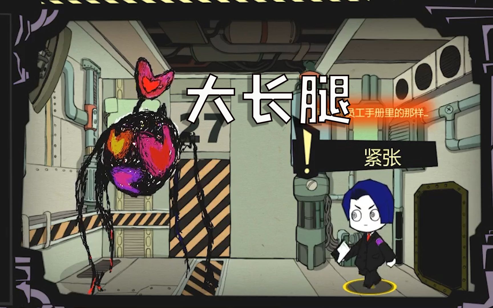 单身久了看怪物都是大长腿七夕又是一个人吗