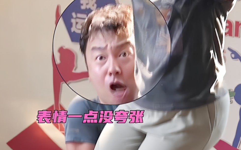 笑死！贾玲新电影《热辣滚烫》的幕后花絮比正片还搞笑！！