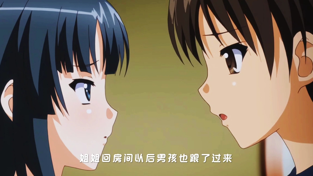 姐姐和弟弟大作战完整版视频