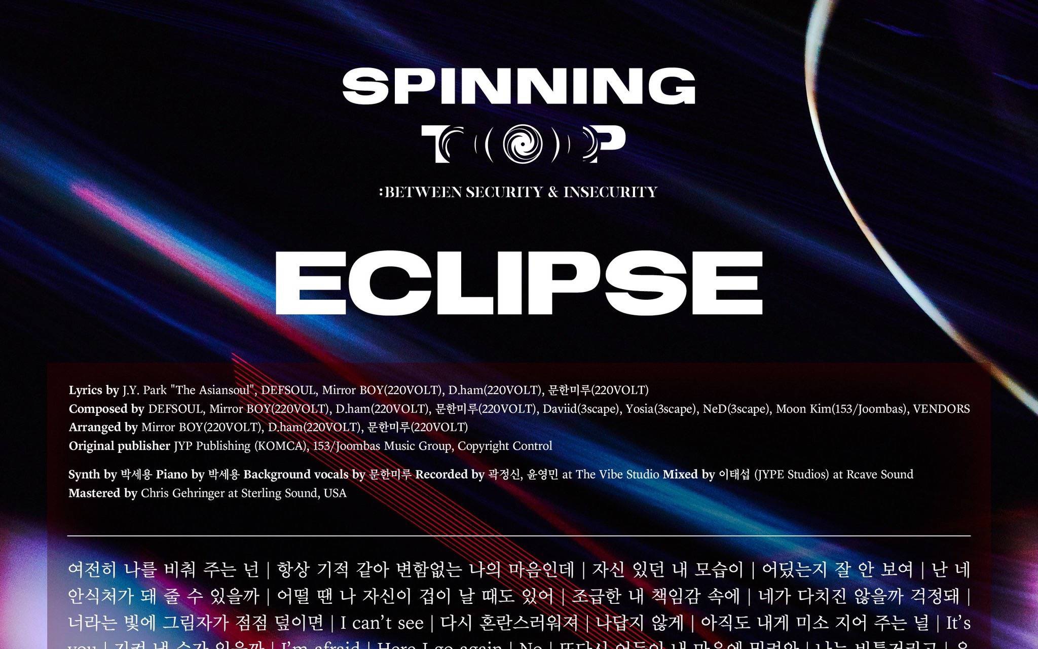 【油管搬运】【got7】eclipse 「spinning top回归主打曲mv」_哔哩