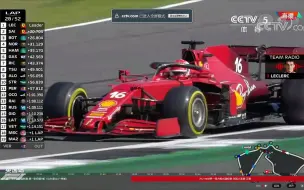 下载视频: 【f1英国站】汉密尔顿：这个弯没让我的，第一圈就让他承受了51个G，你想承受几个G？