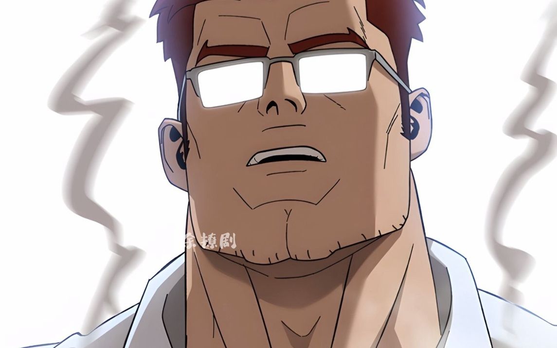 妹子秒变5米高壮汉,却不敢直视男神一眼