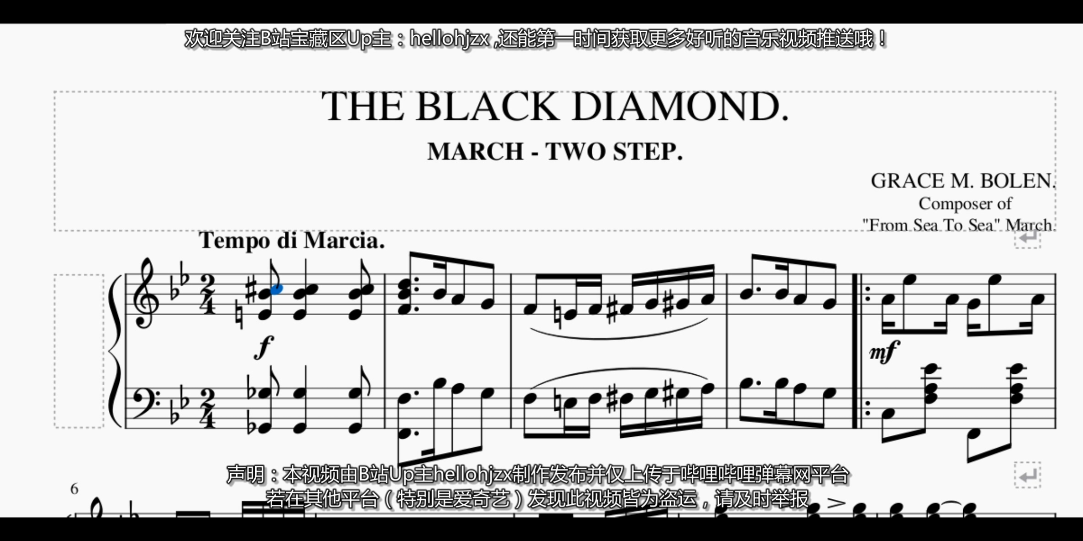 [图]格蕾丝·博伦：《黑色的钻石（进行曲与二步舞曲）》-Grace M. Bolen：The Black Diamond March（1899年发表的拉格泰姆作品）