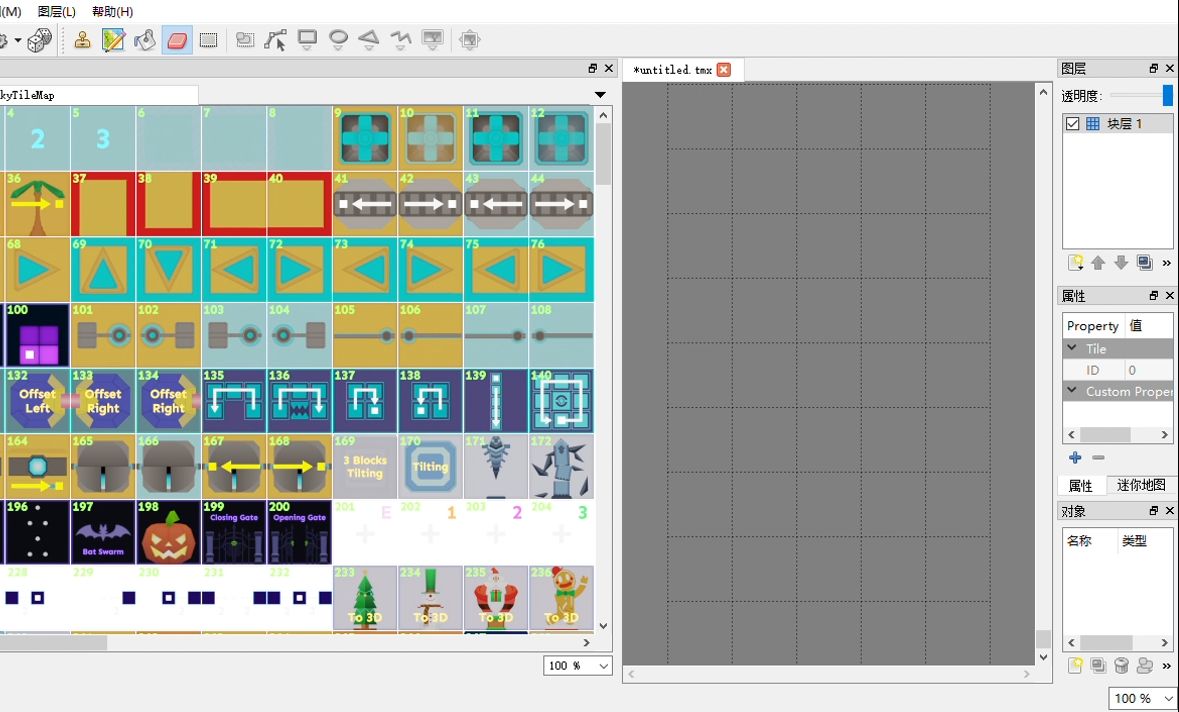 【滚动的天空】使用Tiled编辑器做饭制哔哩哔哩bilibili