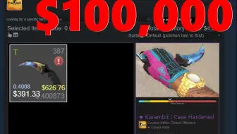 【CSGO】复制出来的全蓝爪子刀卖了65万！