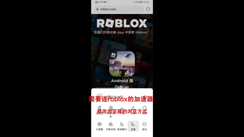 EASY TIPS*🤑How To Make Everyone DONATE in Roblox PLS DONATE Donation Game!  - BiliBili