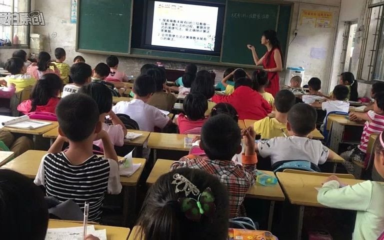 [图]苏教数学三上《1.9.乘数末尾有0的乘法》优质课