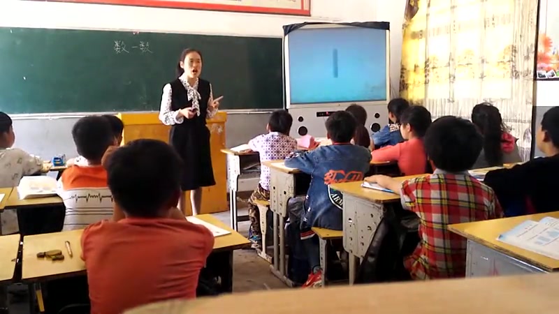 北师大版小学数学四上《数一数》-杜老师全国一等奖|优质课视频|公开