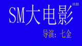 [图]神之浩劫之全球流支援浩劫