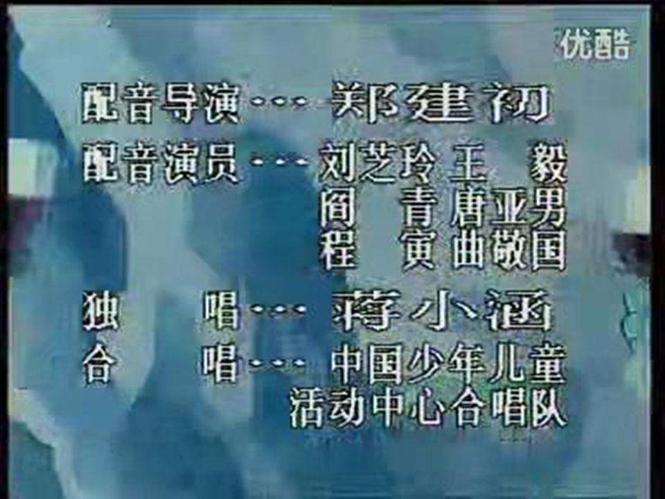 太阳之子ED1：太阳之子