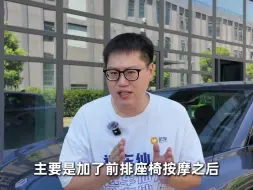 Download Video: C10vsC11，到底怎么选？