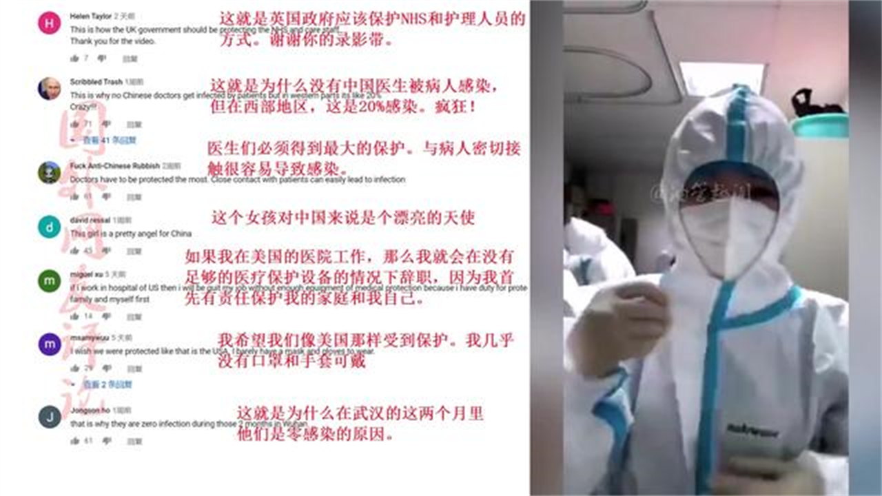 外国人看中国护士示范穿防护服老外羡慕这是中国零感染的原因哔哩哔哩bilibili