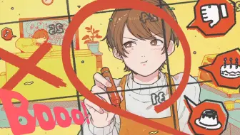 雲野入鹿 Yukirin Paradox L 哔哩哔哩 Bilibili