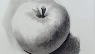 【素描教学】零基础素描静物教学，苹果的画法
