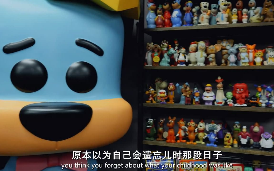 纪录片 制造快乐:玩具Funko的故事.哔哩哔哩bilibili