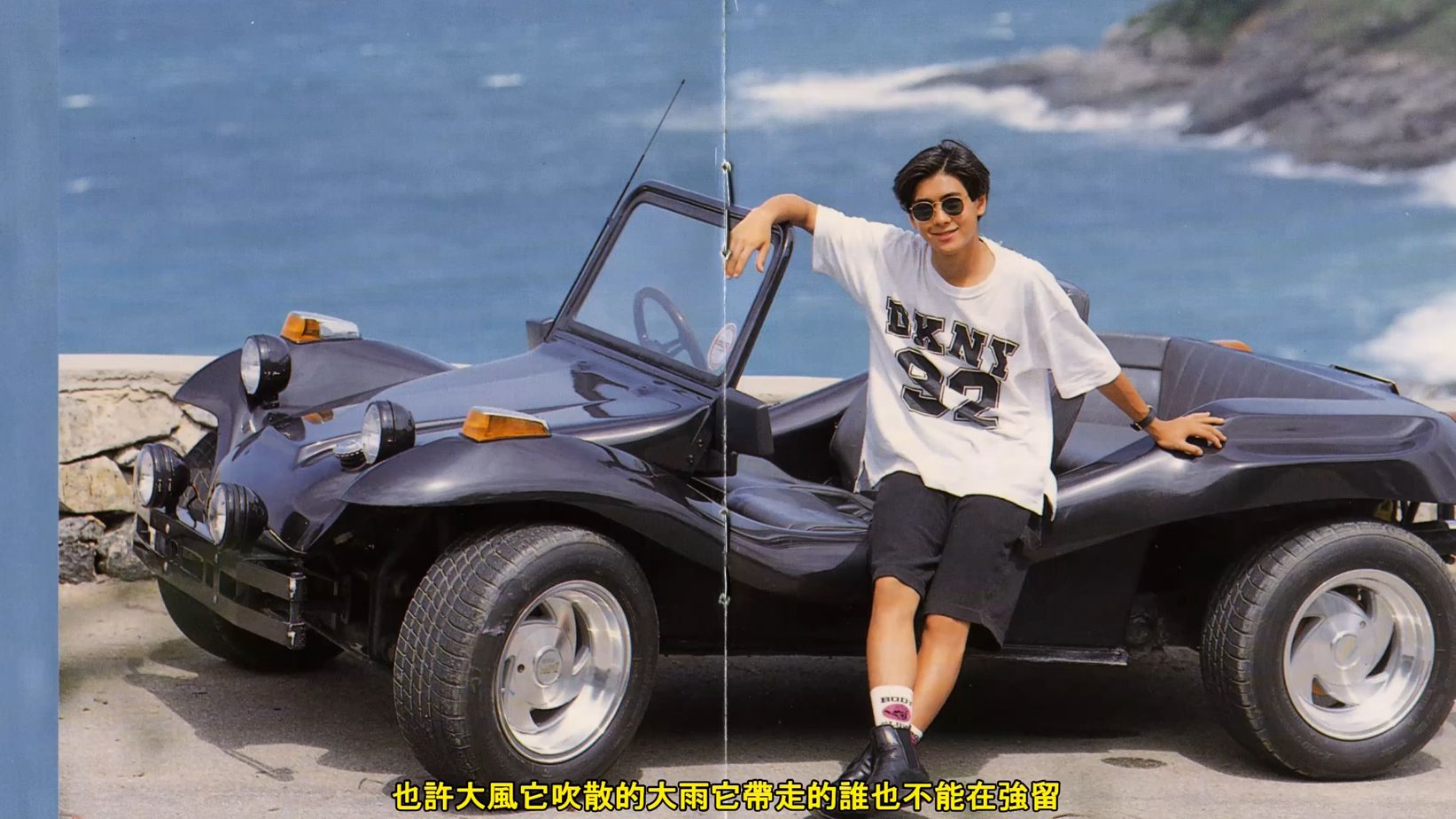 林志颖的歌曲(林志颖的歌曲心云)