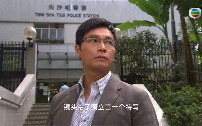 继父非礼继女引发奇案经典港剧与敌同行