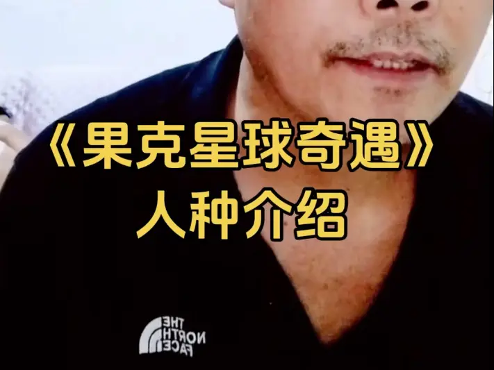 #张祥前统一场论 #科技#统一场论#外星人 #人工场 #张祥前#未解之谜#外星球#人工场扫描#微丽#不明飞行物#UFO#飞碟 #潜艇#外星人 ...