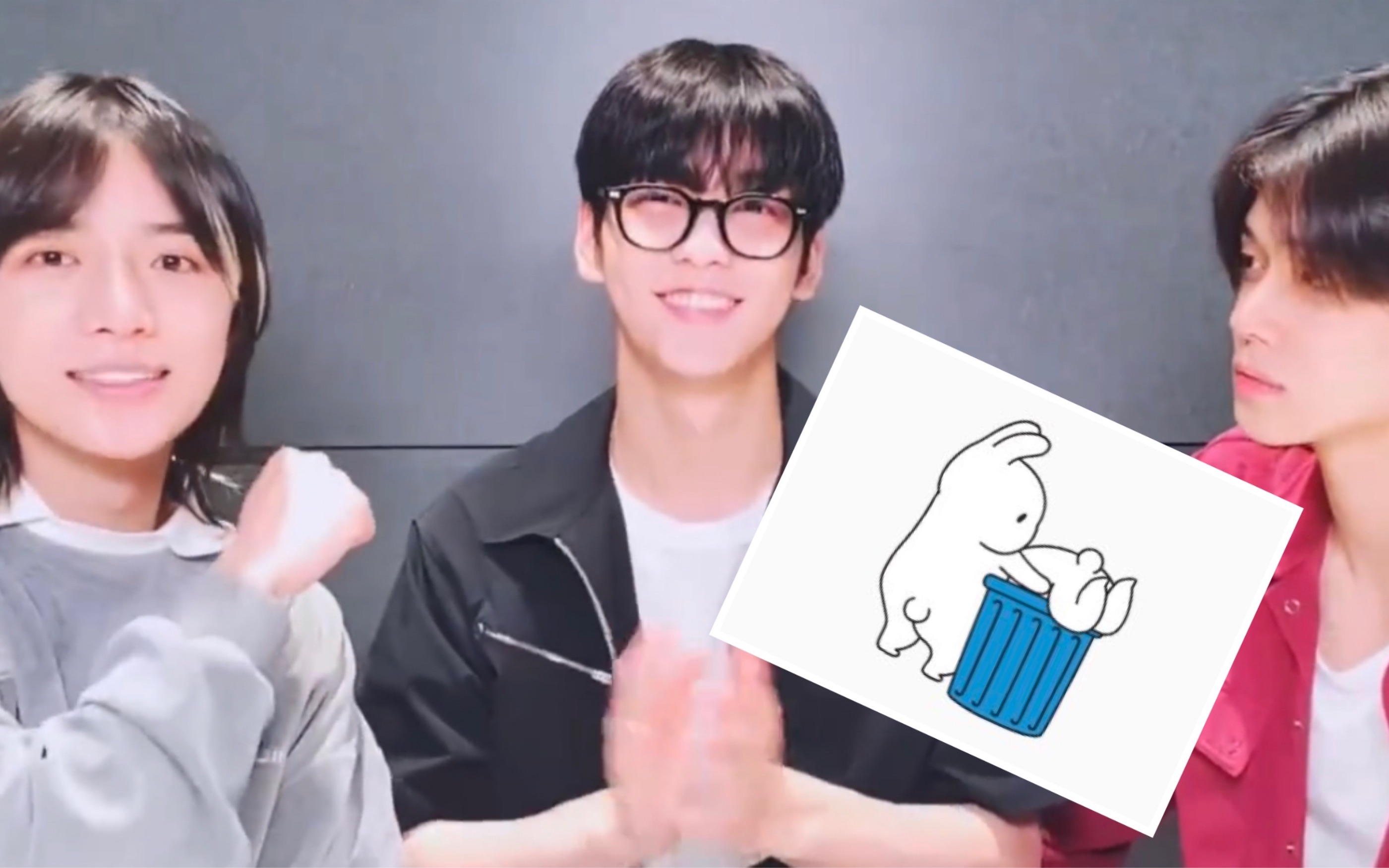 bighit男团队长竟然在老板生日给老板发这种表情包!