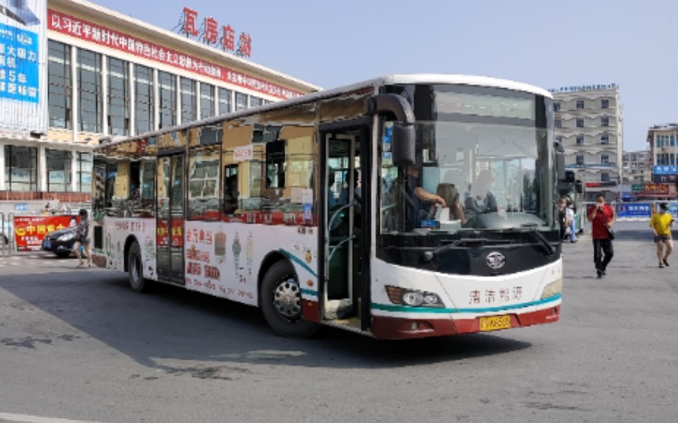 【大连公交pov-25】瓦房店5路(曲大屯二站→火车站)全程第一视角 pov