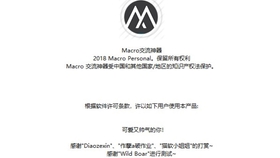 Discord客户端自动翻译插件 哔哩哔哩 つロ干杯 Bilibili