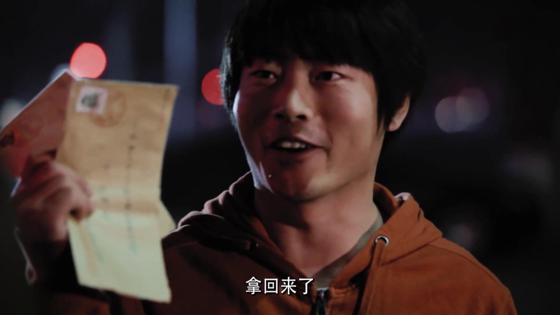 毛骗终结篇:冬冬以一敌多,逃出生天