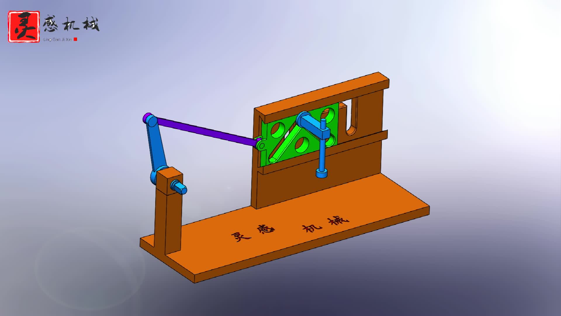 双导槽驱动的取放机构,看上去结构其实很简单!