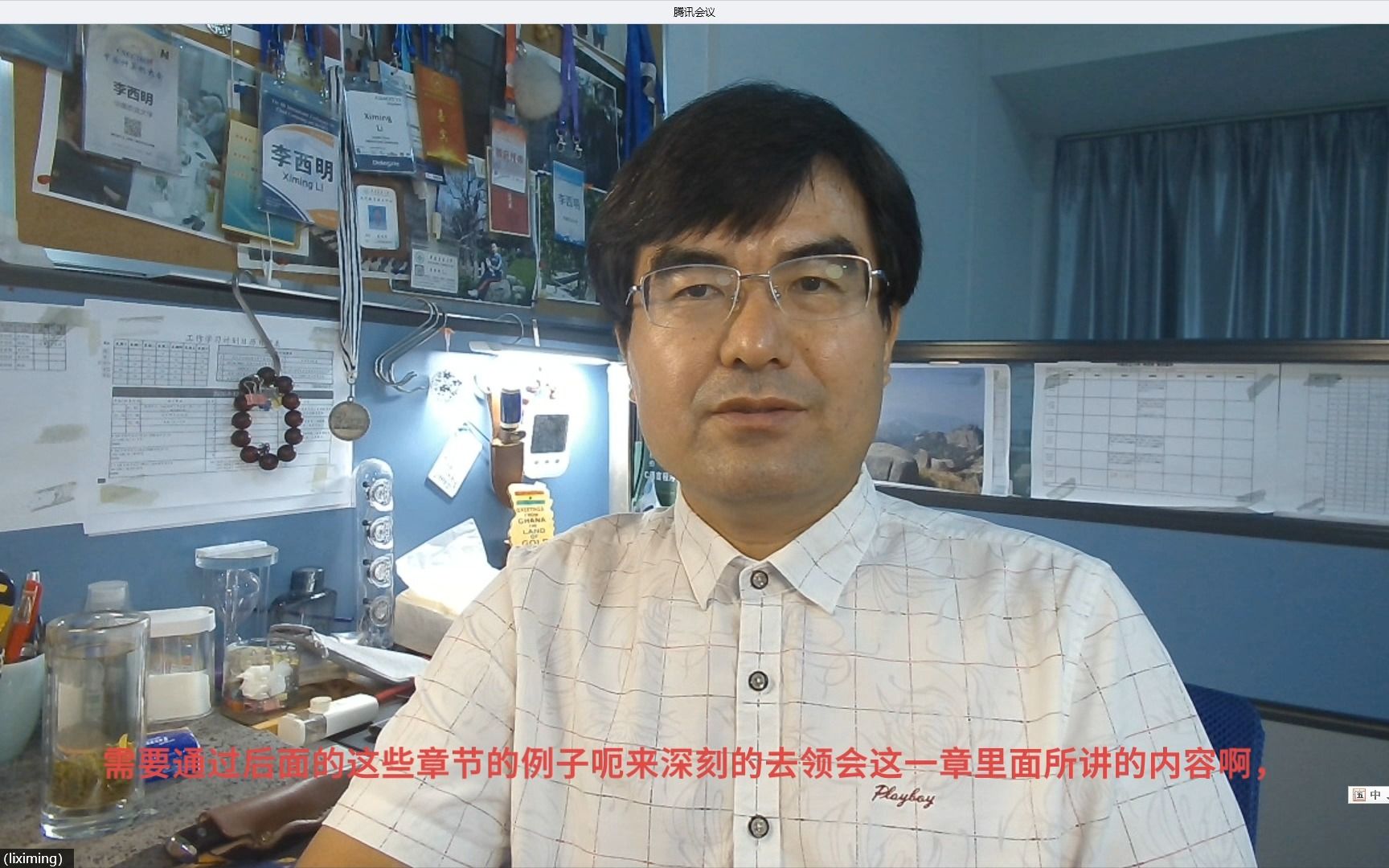 【C语言程序设计实战教程】第二讲 基本数据类型和表达式哔哩哔哩bilibili