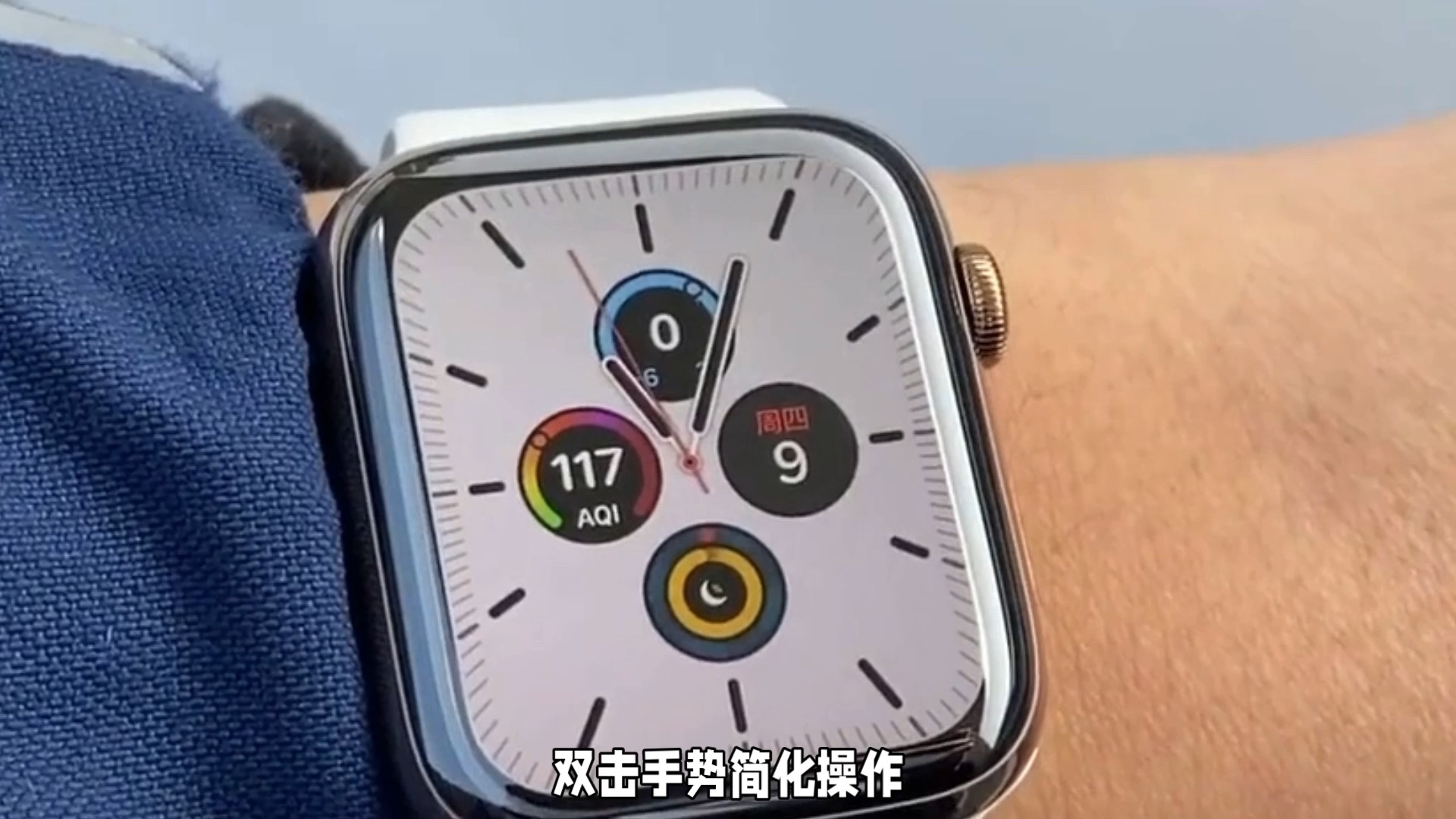 苹果 watchos 11 开发者预览版 beta 5 发布