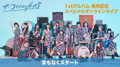 Wake Up, Girls! 3rd LIVE TOUR「あっちこっち行くけどごめんね