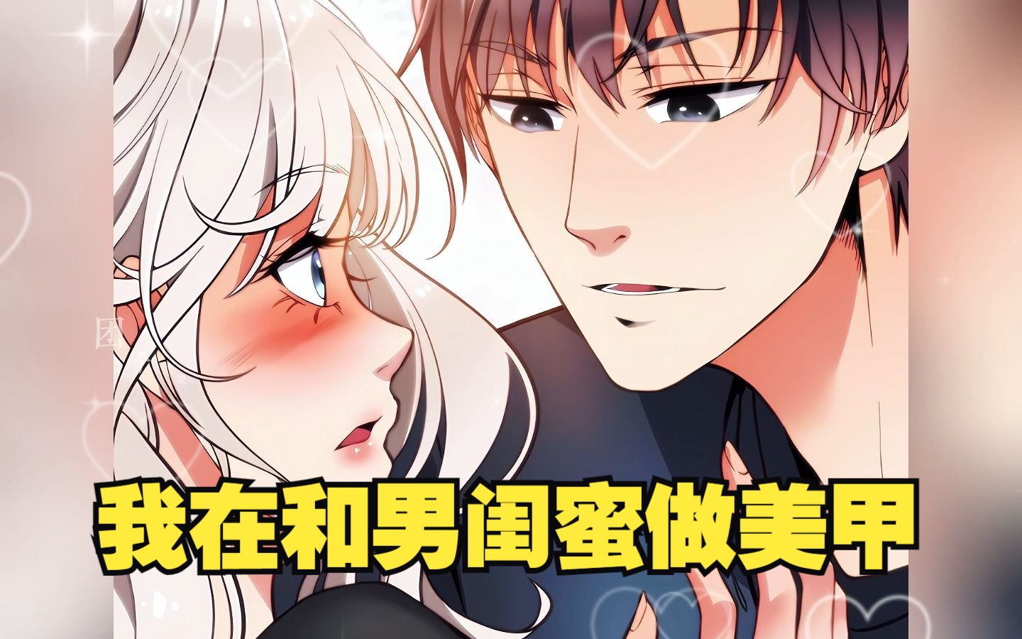 陈远上演欲擒故纵哔哩哔哩bilibili