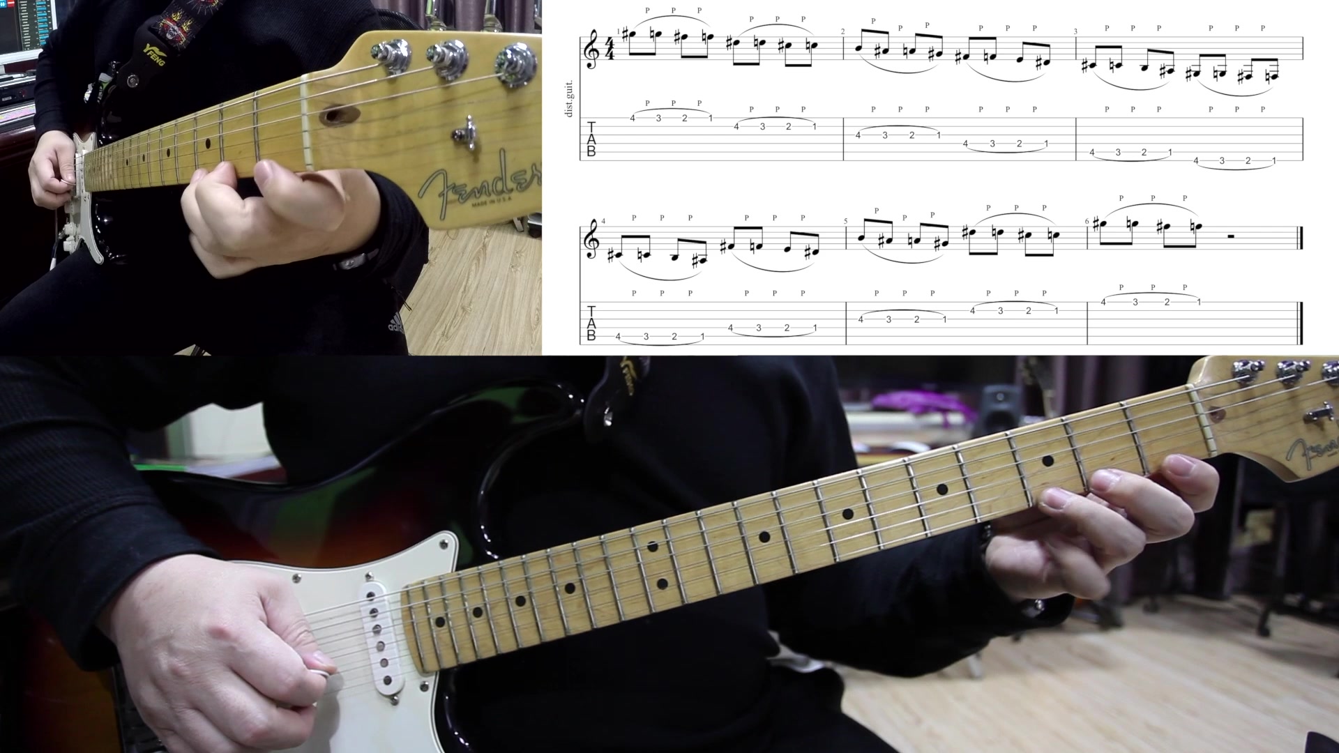 一起练练基本功电吉他基础训练勾弦练习3