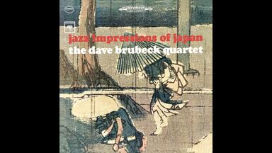 日本爵士专辑(当代爵士)】福井五十雄Isoo Fukui Quartet – Sunrise 日本爵士专辑(当代爵士)】福井五十雄Isoo Fukui Quartet – Sunrise