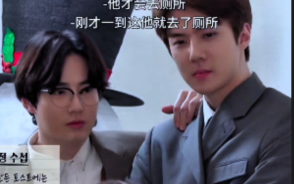 【勋勉】他是我一个很亲的哥哥