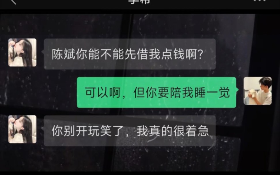 最幸福的事莫過於,我喜歡你,恰好你也喜歡我#情感 #表白 #今天喝酸奶