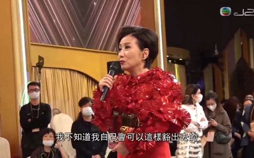 [图]【J2】娛樂新聞報道｜TVB邁向55周年｜萬千星輝賀台慶訪問｜李芷晴｜邵初｜炎明熹｜黃庭鋒｜李幸倪｜冼靖峰｜張振朗｜陳展鵬｜黃智雯｜李克勤｜鄭欣宜｜林欣彤等