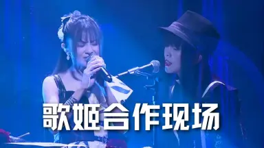 大野爱果-哔哩哔哩_Bilibili