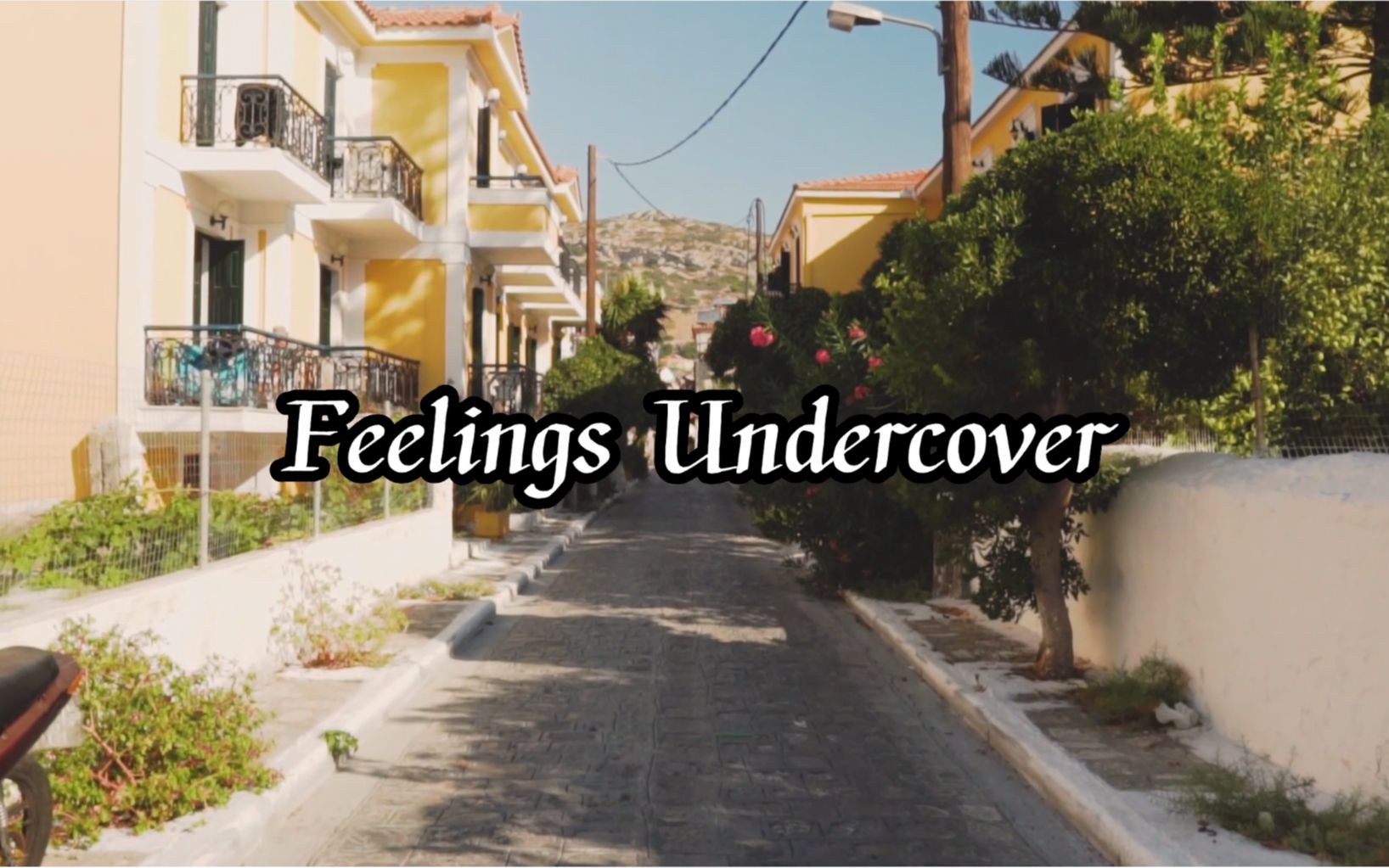 [图]上头的旋律《Feelings Undercover》忍不住单曲循环