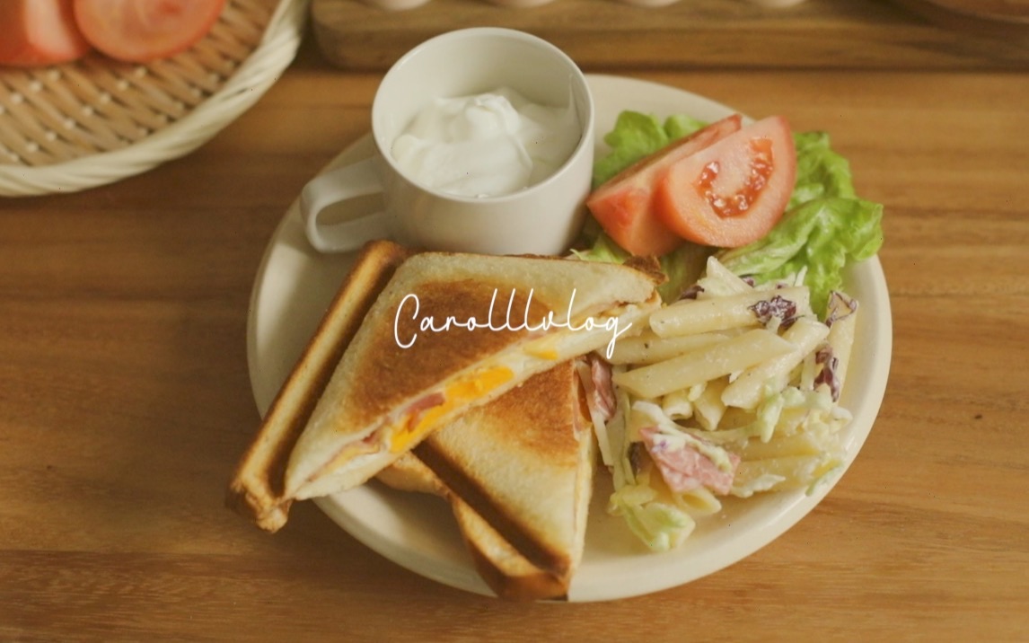 [图]一人食🥪｜培根芝士三明治·通心粉沙拉·希腊酸奶