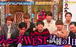 神山智洋 搜索结果 哔哩哔哩 Bilibili