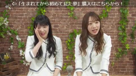 乃木坂46 庆祝3专发售sp Showroom 高山一実能條愛未