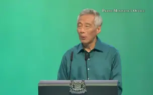 Download Video: 新加坡2023国庆演讲：我们不画饼，直接发钱 | 李显龙