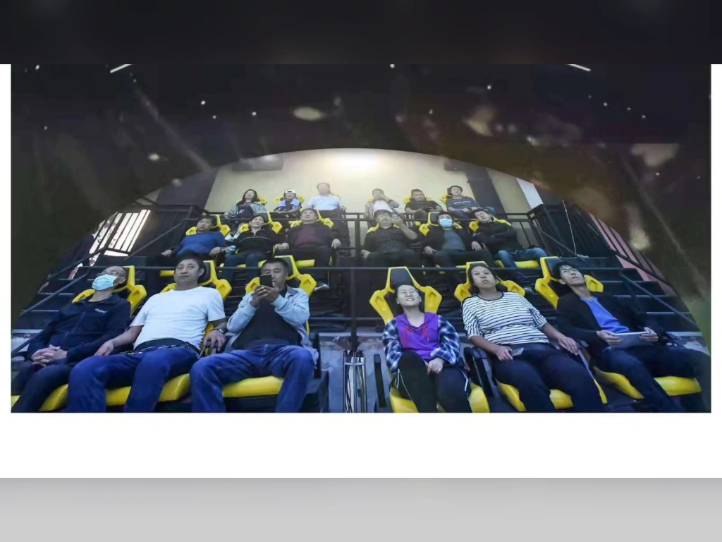 飞跃地平线好好玩