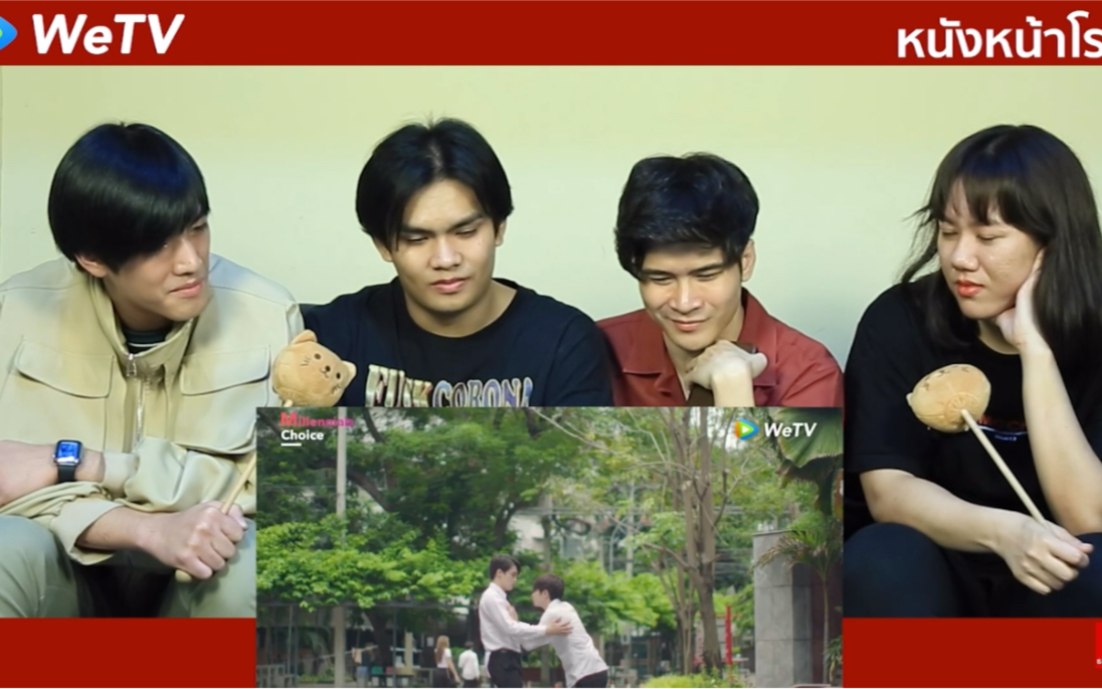 泰妃reaction不期而爱2achancetoloveep5