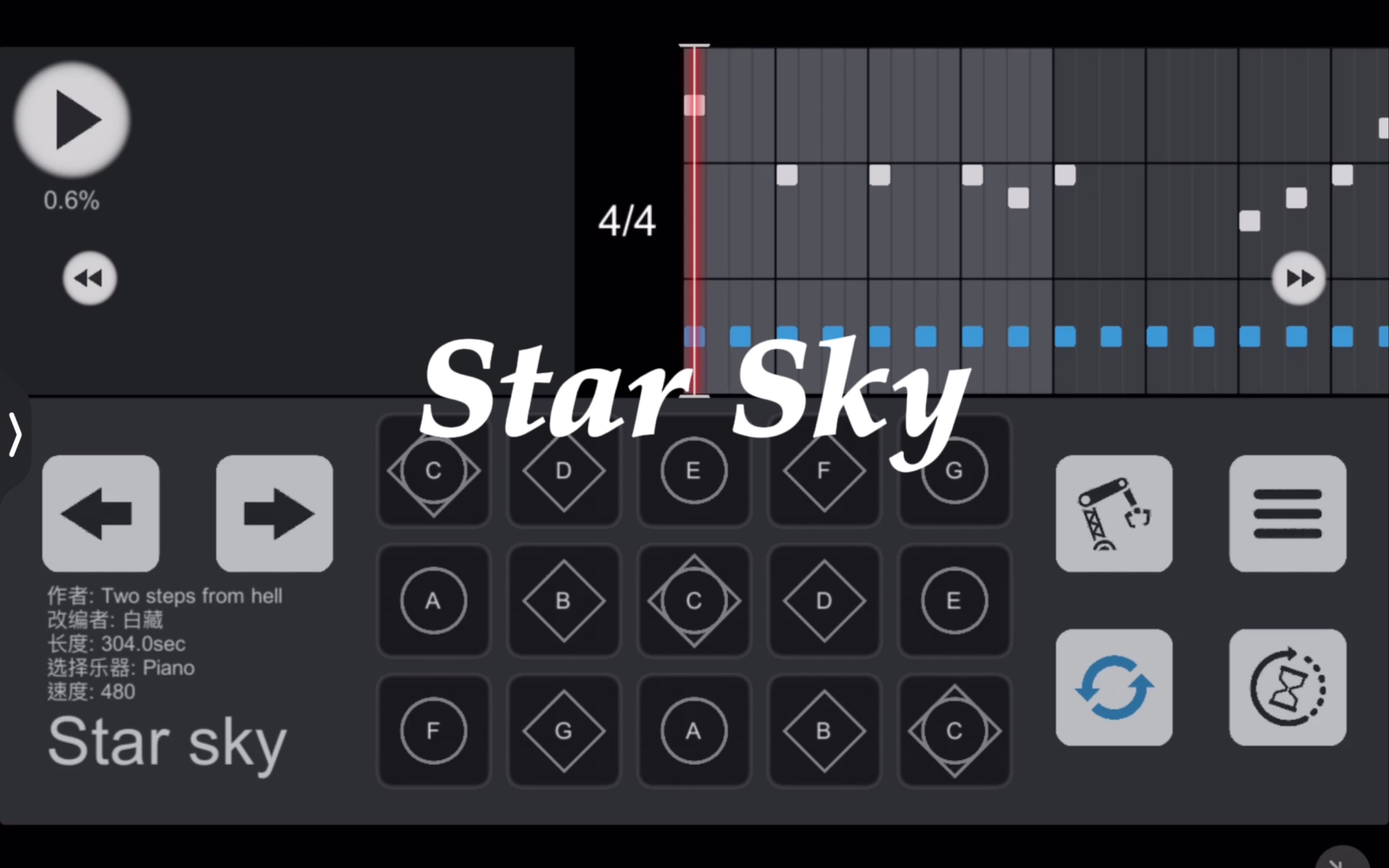 [图]【改编】Star sky - Two Steps From Hell 史诗级bgm钢琴改编版｜光遇sky studio琴谱